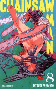 Chainsaw Man Tome 8 - Fujimoto Tatsuki - Ludmann Sébastien