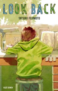 Look Back - Fujimoto Tatsuki - Ludmann Sébastien