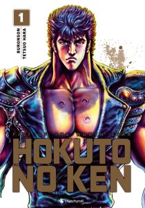 Hokuto no Ken - Extreme Edition Tome 1 - Buronson - Hara Tetsuo