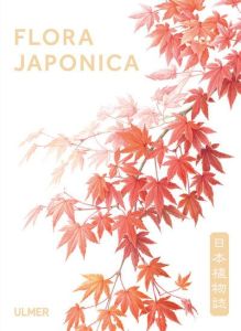 Flora japonica - Yamanaka Masumi - Rix Martyn - Hayashi Keiichi - S