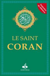 Le saint coran - REVELATION