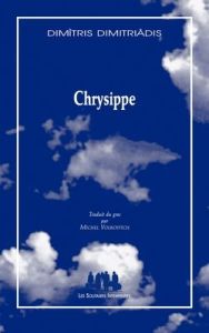 Chrysippe - Dimitriadis Dimitris