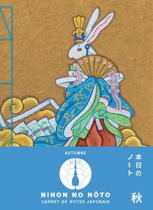 Nihon no Nôto, Automne. Carnet de notes japonais - NUINUI