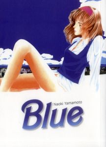 Blue - Yamamoto Naoki
