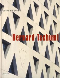 Bernard Tschumi - Bure Gilles de