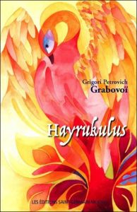 Hayrukulus - Grabovoï Grigori Petrovich