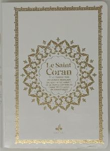 Saint Coran Bilingue cartonné (14 x 19 cm) - Blanc - Dorure. Edition bilingue français-arabe - REVELATION