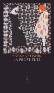 La Prostituée - Yoshiki Hayama - Tschudin Jean-Jacques