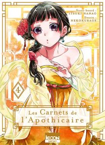 Les Carnets de l'Apothicaire Tome 4 - Nanao Itsuki