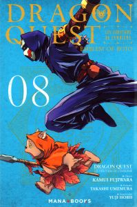 Dragon Quest - Les héritiers de l'Emblème Tome 8 - Umemura Takashi - Fujiwara Kamui - Horii Yuji - Si