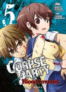 Corpse Party : Blood Covered Tome 5 - Kedouin Makoto - Shinomiya Toshimi