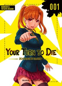 Your Turn to Die Tome 1 - Nankidai Ikegami