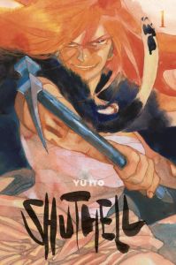 Shut Hell Tome 1 - Edition collector - Ito Yu