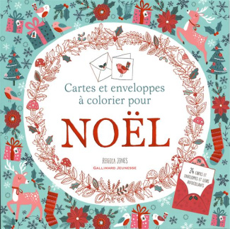 Cartes et enveloppes à colorier pour Noël