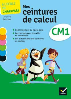 Mathématiques CM1 Mes ceintures de calcul. Pack de 5 exemplaires