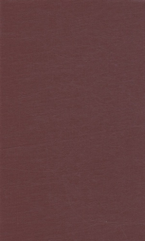 MARIVAUX, SA VIE ET SES OEUVRES, D'APRES DE NOUVEAUX DOCUMENTS. (1882).