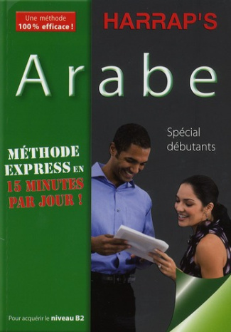 Arabe spécial débutants