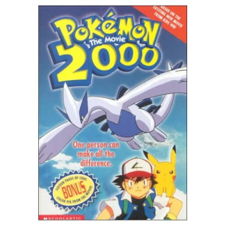 POKEMON REVELATION OF LUGIA