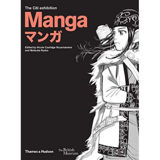 MANGA, THE CITI EXHIBITION