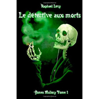 James Mallory