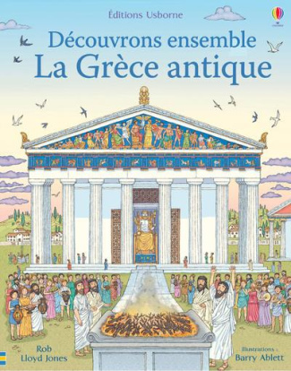 La Grèce antique