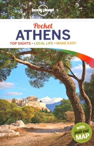 Athens. 3rd edition