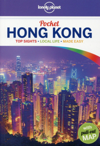 HONG KONG POCKET 5ED -ANGLAIS-