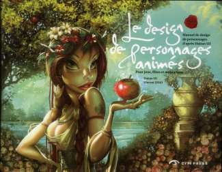 Le design de personnages animés. Manuel de design de personnages d'après Haitao Su. Pour jeux, films