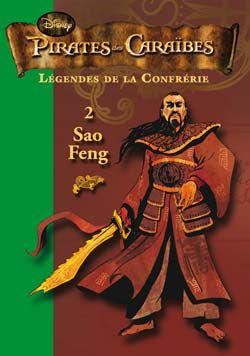 Sao Feng