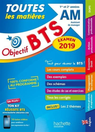 Toutes les matières 1re et 2e année BTS AM Assistant de manager. Edition 2019