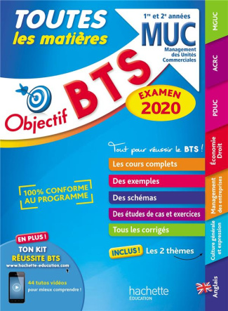 BTS MUC Toutes les matières. 1re et 2e années, Edition 2020