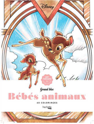 Grand bloc Bébés animaux. 60 coloriages