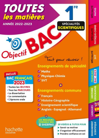 Toutes les matières 1re Spécialités scientifiques. Edition 2022-2023