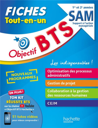 Fiches Tout-en-un BTS SAM 1re et 2e années