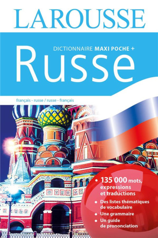 Dictionnaire Maxi poche   français-russe et russe-français
