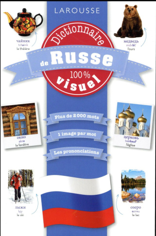 Dictionnaire de russe 100% visuel