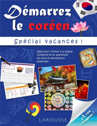 Démarrez le coréen spécial vacances !
