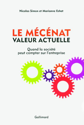 Le Mécénat, valeur actuelle. Quand la société peut compter sur l'entreprise