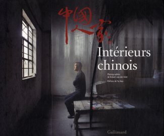 Intérieurs chinois