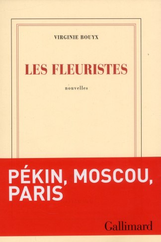 Les fleuristes