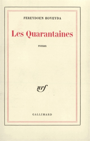 Les quarantaines