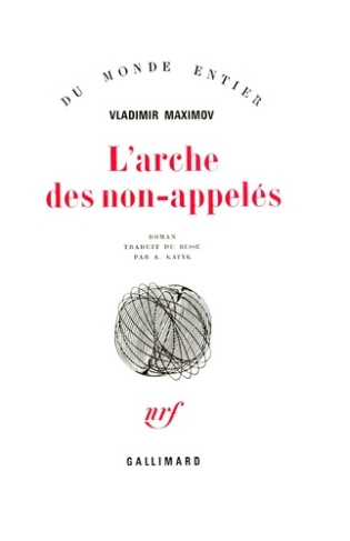 L'arche des non-appelés
