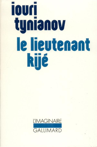 Le Lieutenant Kijé. (précédé de) Une Majesté en cire. (et de) L'Adolescent-miracle