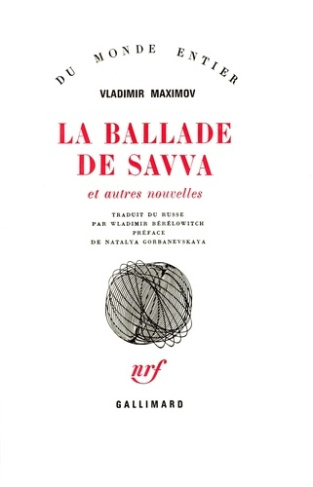 La ballade de Savva et autres