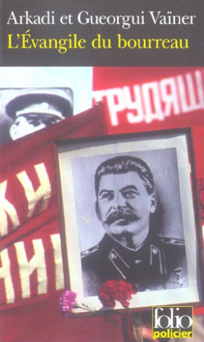 L'Evangile du bourreau