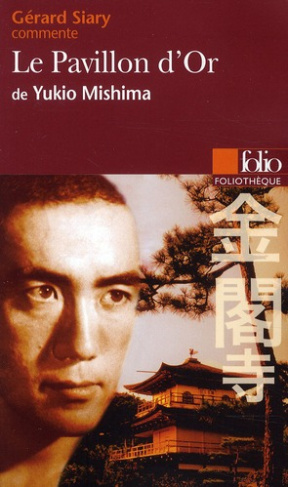 Le Pavillon d'Or de Yukio Mishima