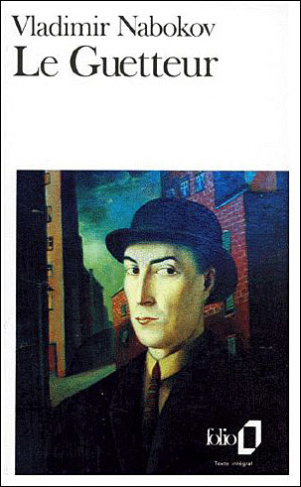 Le Guetteur
