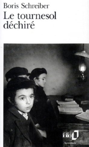 Le tournesol déchiré