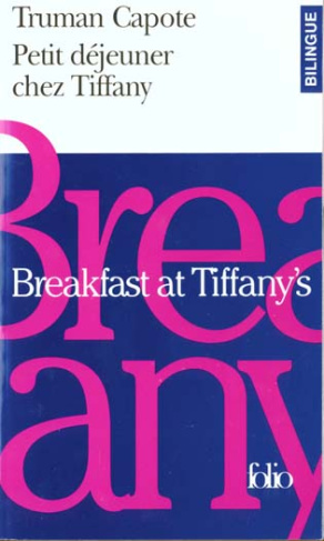 Petit déjeuner chez Tiffany : Breakfast at Tiffany