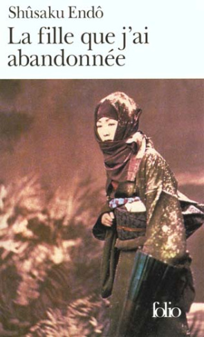 La fille que j'ai abandonnée